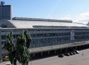 Минспорта Украины против приватизации спортивных обьектов нацзначения