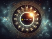 Солнечное затмение 2026