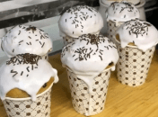 Необычные мини-паски в бумажных стаканчиках