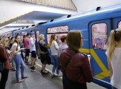 В Киеве временно закроют три центральные станции метро