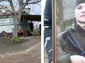 Вернувшегося из армии 20-летнего парня довели до суицида на Кировоградщине: подробности трагедии