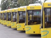 Киев вводит локдаун с 5 апреля: как будет ходить транспорт