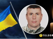 Алексей Дивнич