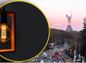 Отключение света в Киеве