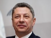 Бойко: Украина сделала важный шаг к энергонезависимости