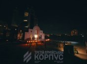 Богослужение в Патриаршем соборе Воскресения Христова УГКЦ