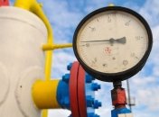 В Украине сократились запасы газу