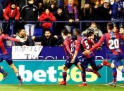 Хуже и быть не могло: "Реал" в очередной раз потерял очки в чемпионате 