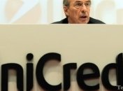 Банковская группа UniCredit опровергла слухи об уходе из Украины