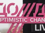 В оккупированном Донецке пропала съемочная группа телеканала "Дождь" 