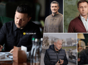 Президент анонсировал изменения в исполнительной власти