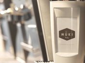 Скоро появится "умная" кофейная кружка 