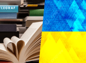 Как правильно выразить безразличие