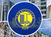"Київміськбуд"