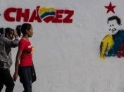 Чавеса перевели в подземный бункер для продолжения лечения