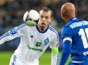 Анонс матча "Таврия" - "Динамо"