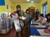 Выборы 2019: как голосовать и какие документы избирателю нужно брать с собой