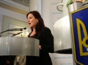 Богословская: Новое большинство ВР должно вернуть Конституцию-2014  