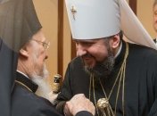 Вселенский патриарх Варфоломей вручил митрополиту Епифанию Томос