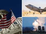 Скільки США вкладають в оборону Ізраїлю