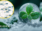 Якою буде погода у низці міст України 19 грудня