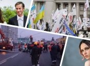 Итоги дня 15 декабря: принятие госбюджета, "налоговый Майдан" и вновь "уставший" Шулявский мост