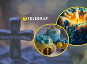 Поминальные дни в Украине