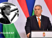 Виктор Орбан