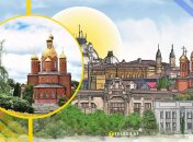 Ілюстративне фото