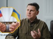 Україна готова працювати з посередниками для переговорів з РФ: Подоляк назвав важливу умову