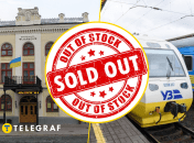 Иллюстративное фото