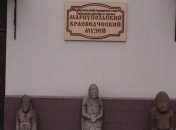 Дело о передаче в оккупированный Крым музейной живописи получило развитие