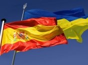 Украина ратифицировала соглашение с Испанией об охране информации