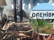россия ведет крайне несуразную пропаганду относительно якобы удара со стороны Украины