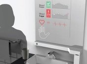 Дом будущего по версии General Electric