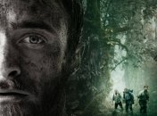 В украинский прокат выходит фильм "Джунгли"  