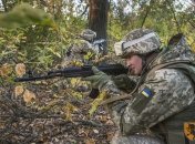 Украинский воин