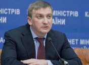Петренко: В региональных Админцентрах не будет коррупции