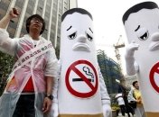 Сегодня - Международный день отказа от курения