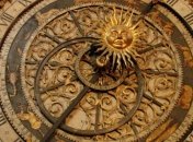 Гороскоп на сегодня, 17 июля 2018: все знаки зодиака 