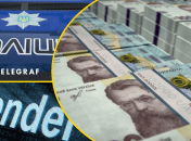 Коллаж "Телеграфа"