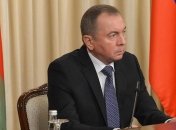 В Минске назвали "бредом" слова Расмуссена о возможном присоединении Беларуси Россией