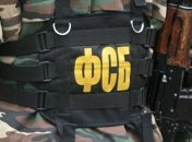 ФСБ задержала трех украинских рыбаков на админгранице с Крымом