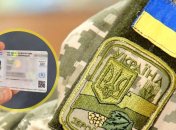 Мобилизация в Украине продолжается