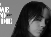 Представили постер до нового "Бонда"