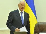 Проект Госбюджета-2014 Правительство может рассмотреть уже сегодня