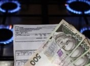 В КГГА рассказали, получат ли должники субсидию