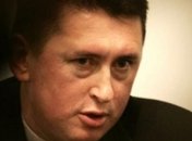 В МВД не исключают, что Мельниченко могут снова арестовать