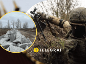 Коллаж "Телеграф"