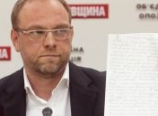 Власенко о сфальсифицированной переписке Тимошенко и Немыри